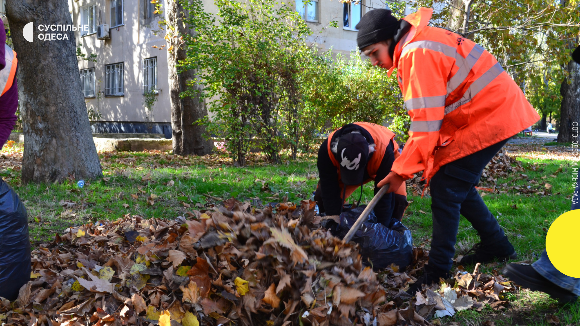 В Одесі відбувся перший суботник у межах “місячника чистоти”