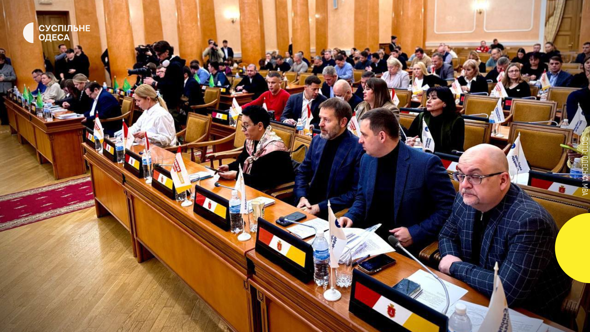 В Одесі мають намір організувати добровільне формування для підтримки територіальної громади