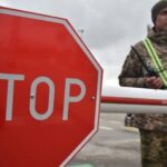 Припинено вʼїзд та виїзд громадян через кордон, але роботу пунктів пропуску вже відновлено