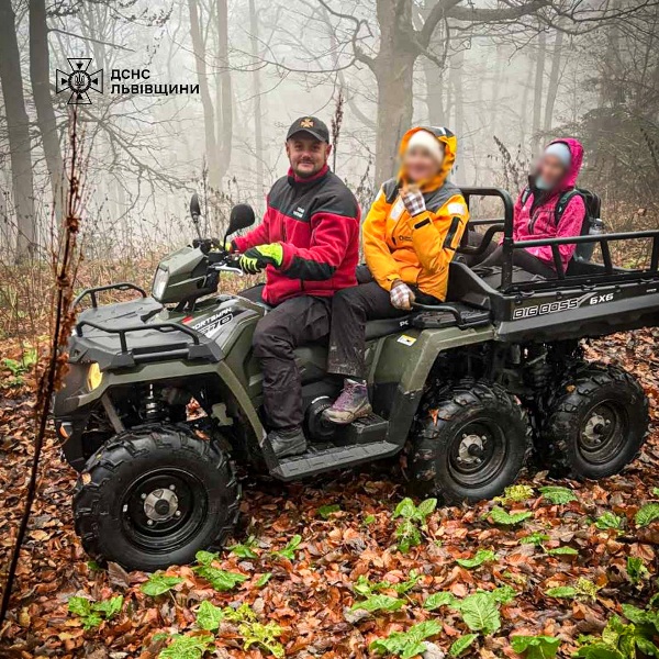 Туристка з Одеси отримала травми під час подорожі в Карпати