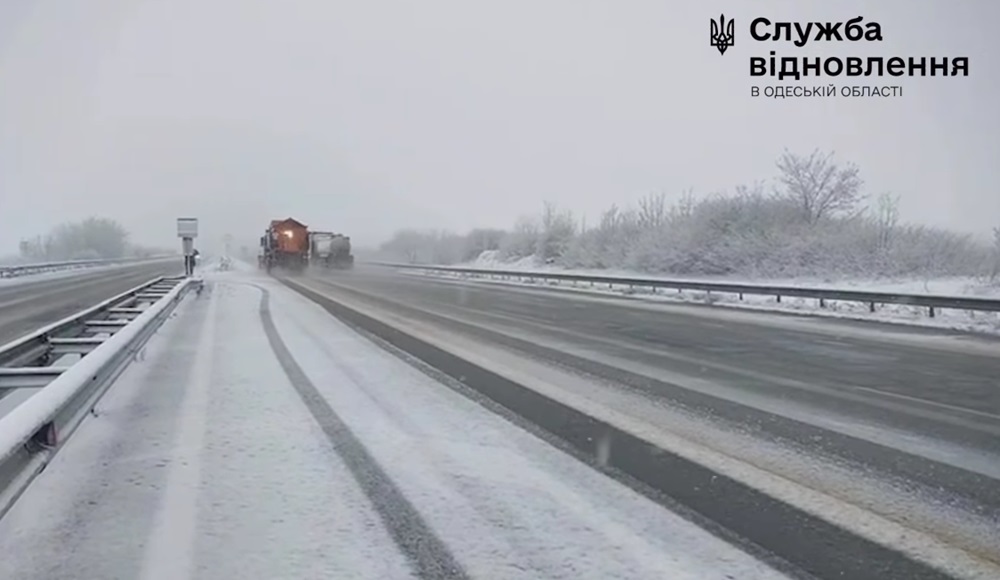 Стан проїзду дорогами Одеської області: що потрібно знати