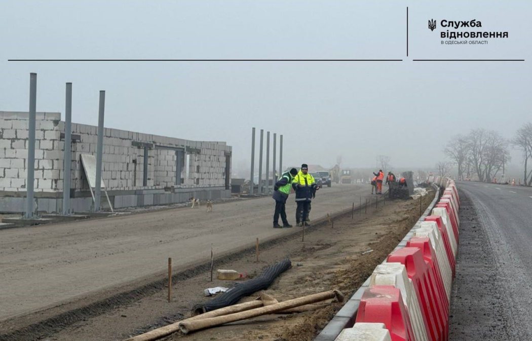 На автодорозі Одеса-Рені активно триває вдосконалення прикордонної інфраструктури