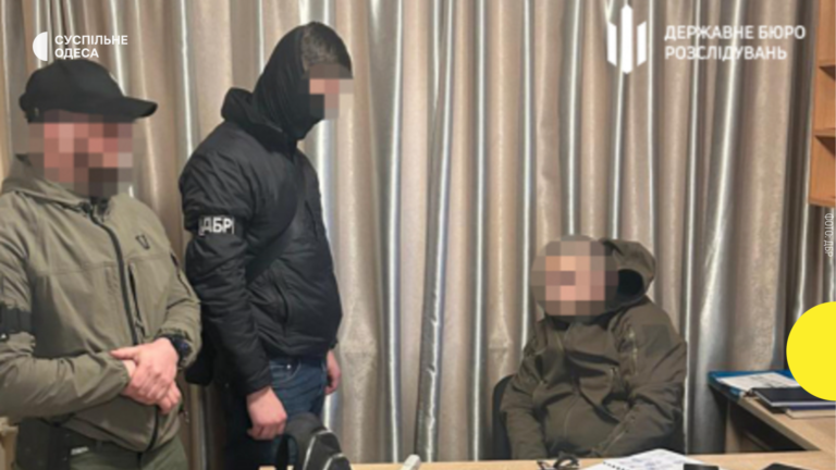 В Одесі затримано посадовця Військової академії за підозрою у хабарництві чи крадіжці