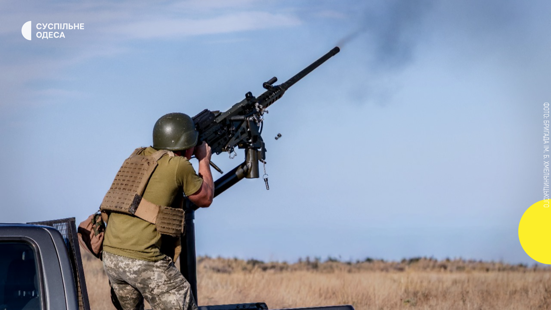 На Одещині за добу ППО знищила та нейтралізувала 28 російських безпілотників