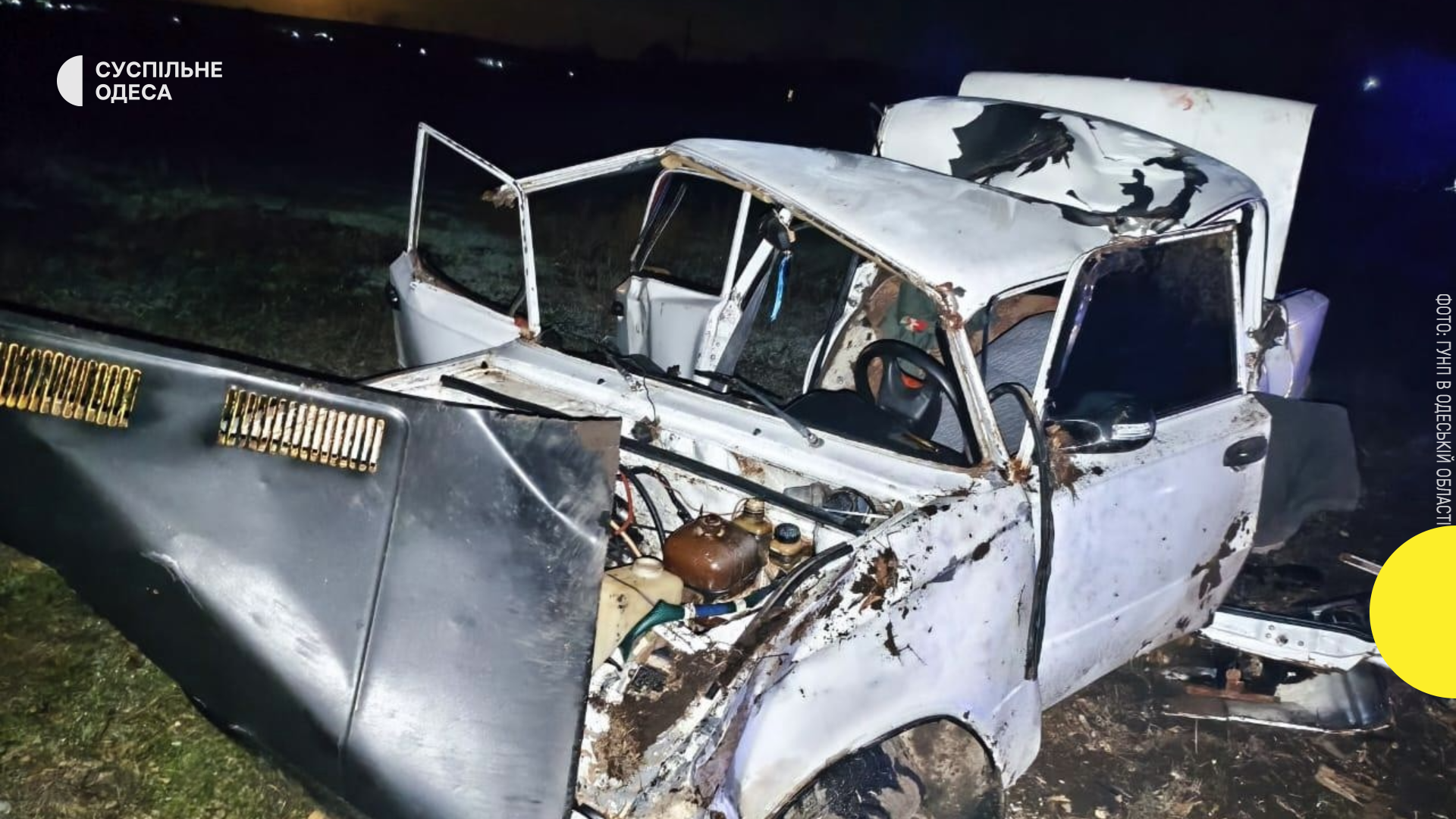 В Одеській області водій із 3,5-кратним перевищенням норми алкоголю спричинив аварію, внаслідок якої постраждали п’ятеро людей