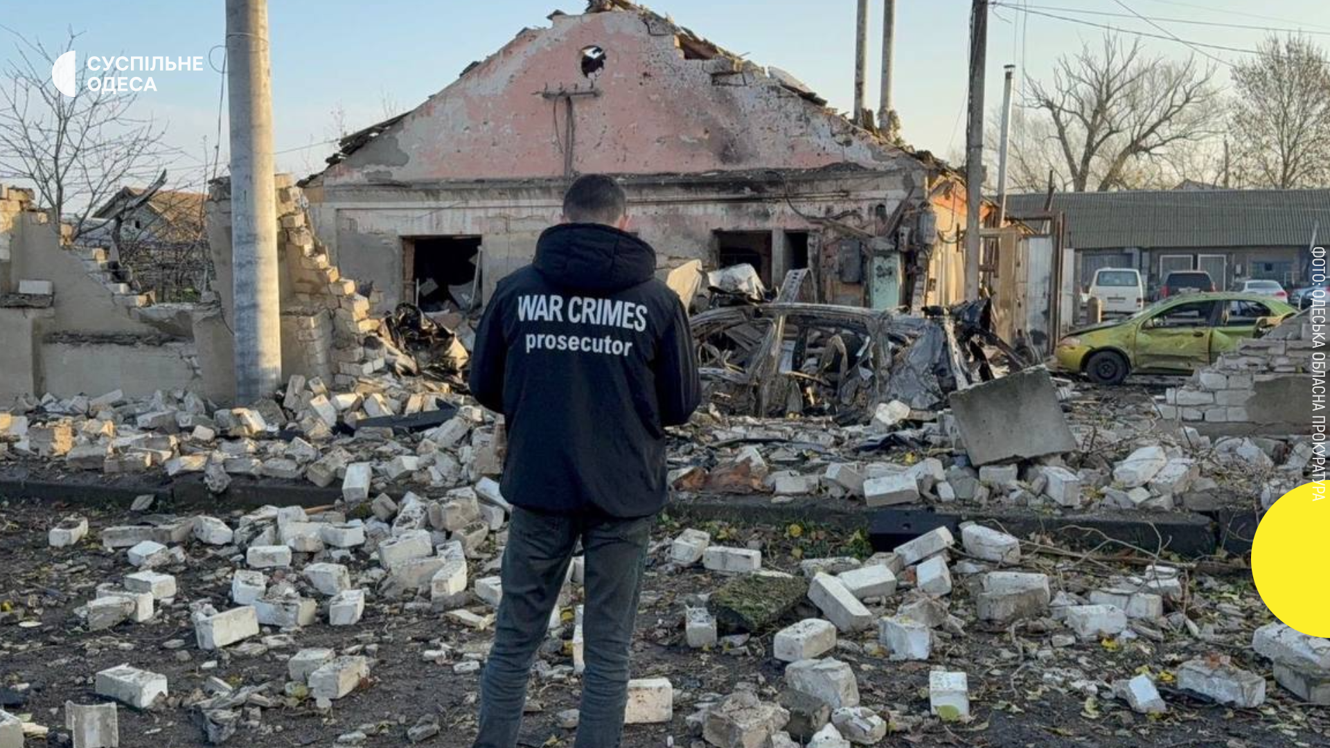 Прокуратура ініціювала розслідування нічного дронового нападу Росії на Одесу