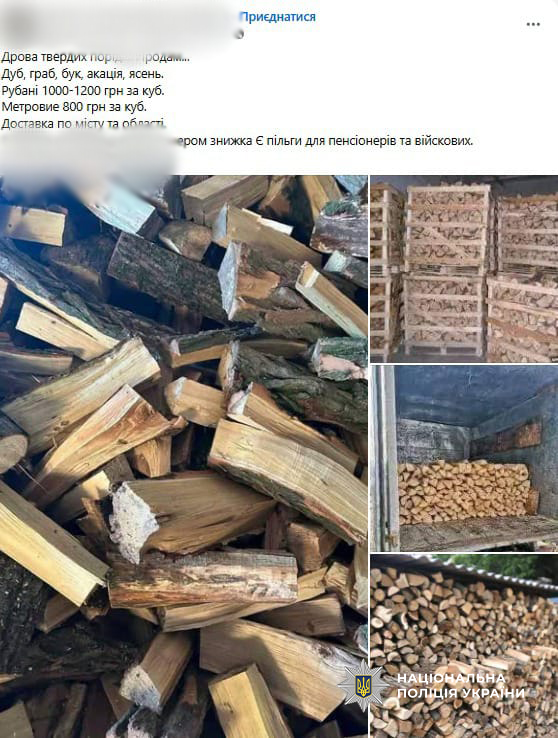 В Одесі ув’язнений СІЗО обманює сімох людей з різних регіонів України