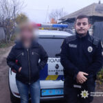 В Одеській області правоохоронці знайшли зниклу дівчину