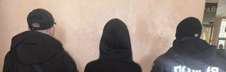 Поліція Одещини затримала трьох грабіжників: усі подробиці