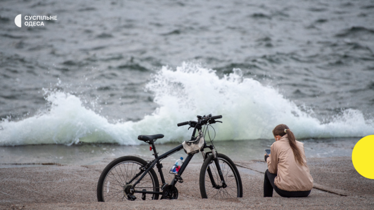Прогноз погоди в Одесі та регіоні на 4 листопада