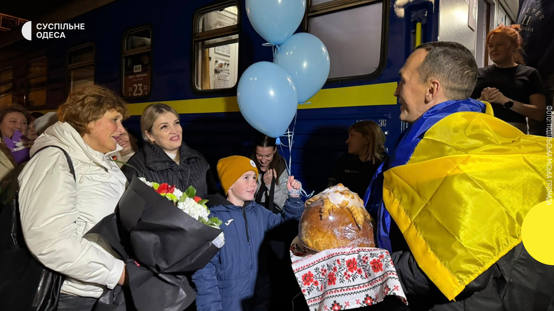 В Одеській області зустріли військового Євгена Ясинчука, який повернувся з російського полону