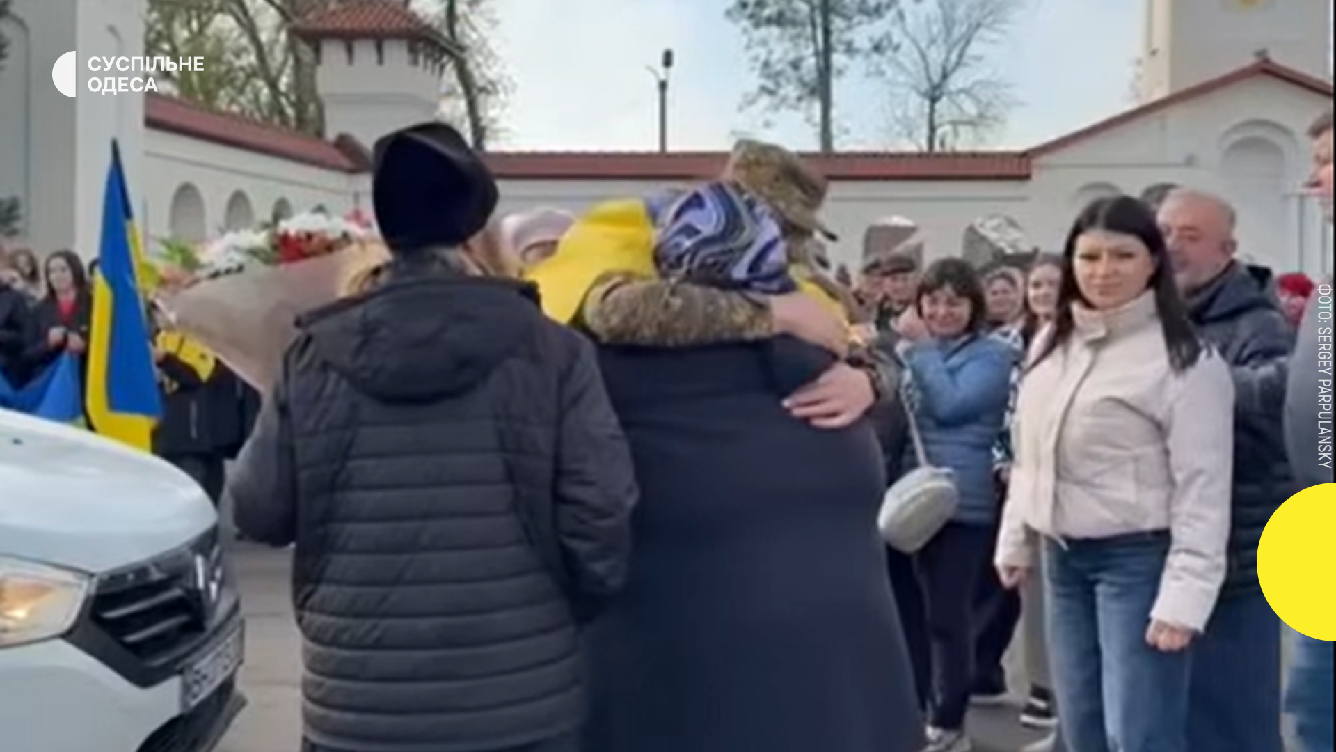 Звільнений захисник повертається додому після трирічного полону в Одещині