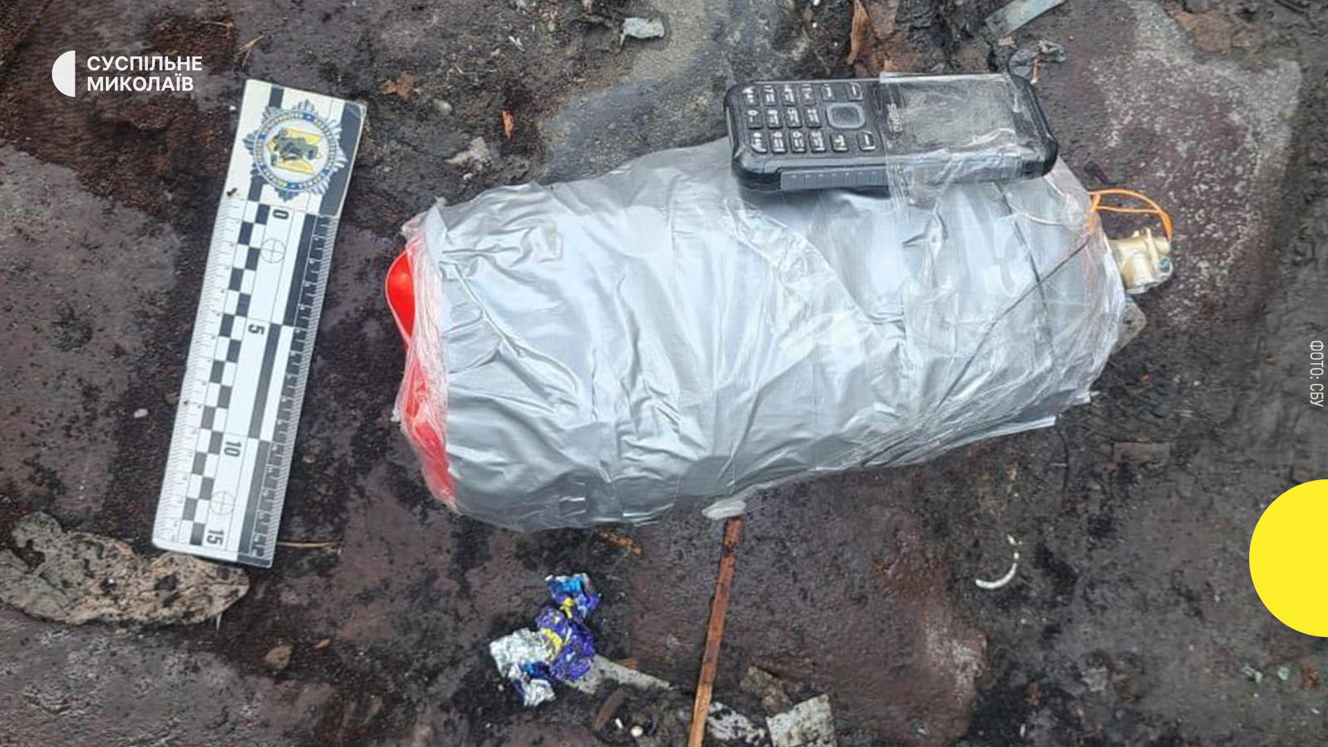 Одесита засудили на шість років за підготовку подвійного теракту в Миколаєві