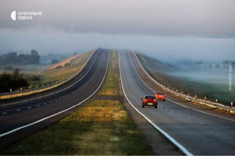 На трасі Одеса — Рені можуть виникнути проблеми з рухом через певні обставини