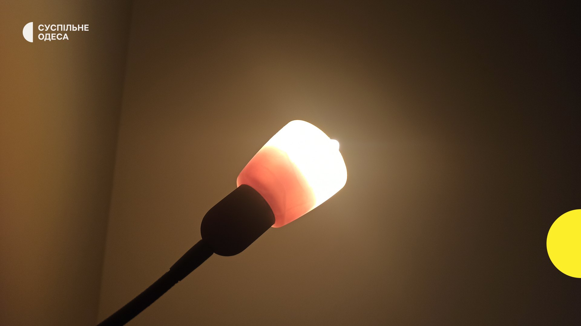 Світло в Одесі: як планові роботи впливають на електропостачання в різних районах