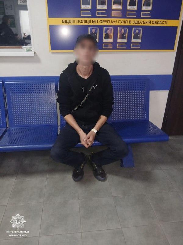 В Одесі в спальному районі жінку побили та пограбували