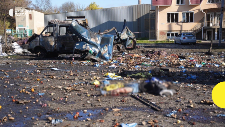 У Чорноморську на Одещині віддали останню шану загиблим внаслідок удару РФ