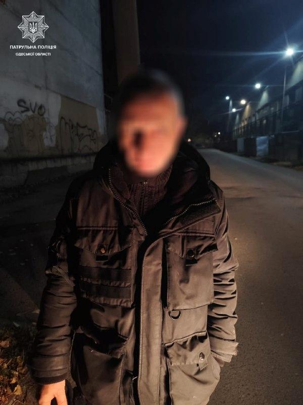 У Одесі на Старосінній площі жінку стали жертвою пограбування