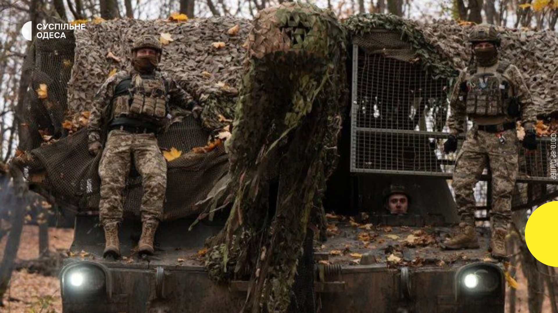 1364-й день війни: Події в Одесі та Одеській області за день