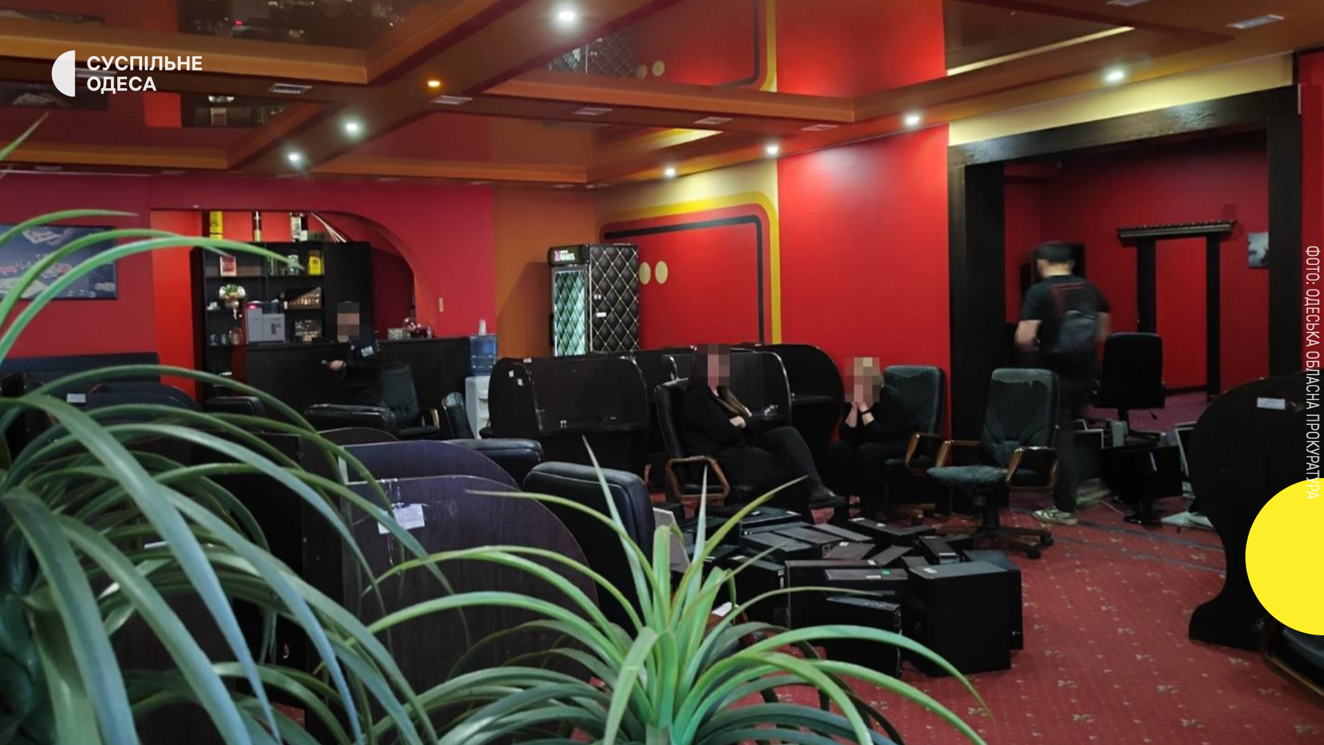 В Одесі розпочинається судовий процес проти адміністраторів підпільних гральних закладів з прибутком понад мільйон