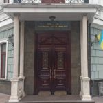 В Одеській області стартувало розслідування у зв’язку з атакою росіян на енергетичний об’єкт