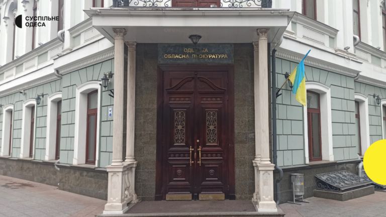 В Одеській області стартувало розслідування у зв’язку з атакою росіян на енергетичний об’єкт