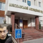 Судді перенесли розгляд апеляції на вирок у справі вбивства дитини в Лощинівці на наступний рік