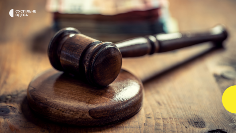 На Одещині чоловік використовував газовий балончик проти військовослужбовця ТЦК: рішення суду