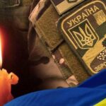 Останнє прощання з Євгеном Плохотнюком, який був вважався зниклим безвісти, відбулося в Одеському регіоні