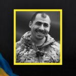 Щирість та доброта: в Одеській області віддали останню шану військовому Ігорю Колісніченку