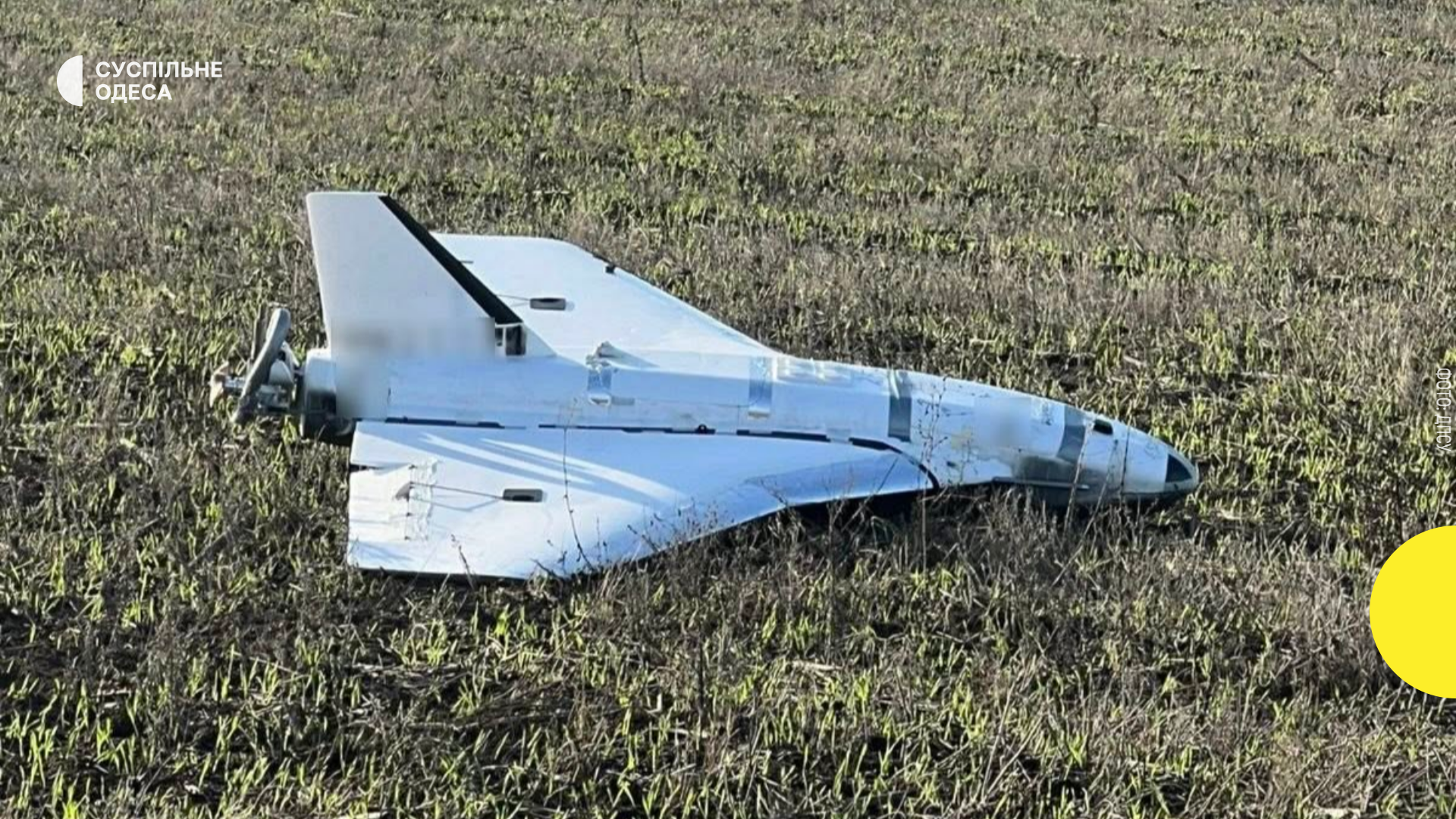 Удар БпЛА по Одесі та регіону: прикордонники знищили п’ять “шахедів” і “герберу”