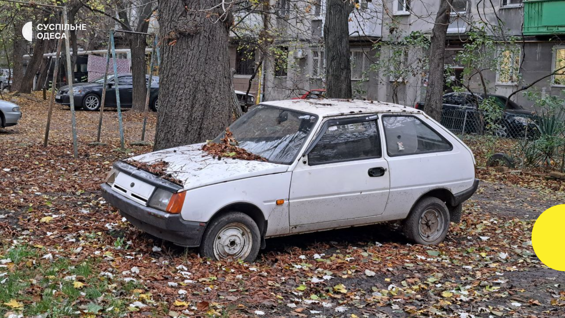 У Одесі міськрада встановила нові правила для покинутих автомобілів
