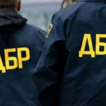 ДБР розкриває шахрайську схему заволодіння нерухомістю померлих одеситів за участю судді