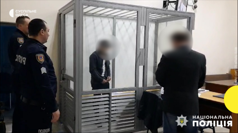 В Одеській області молодика вирокали за вбивство матері та сестри