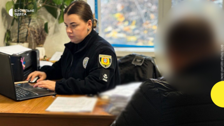 В Одеській області затримали шахрая, що видавав себе за юриста для обману військових