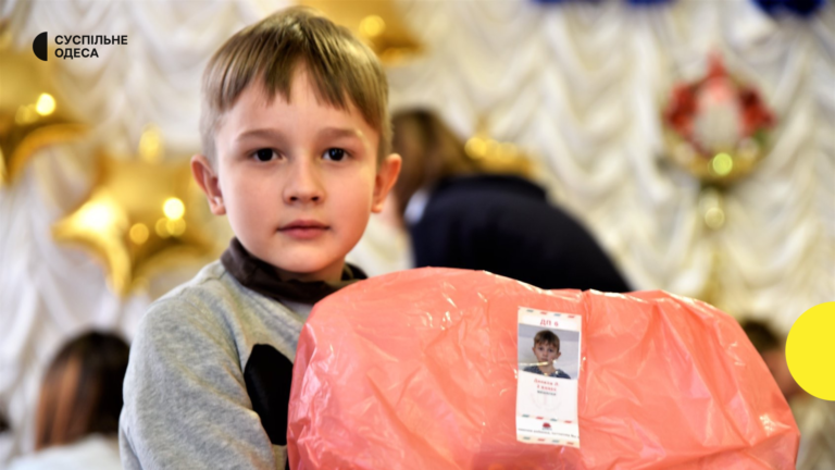 В Одесі стартував перший альбом благодійної ініціативи “Збери добрий подарунок”