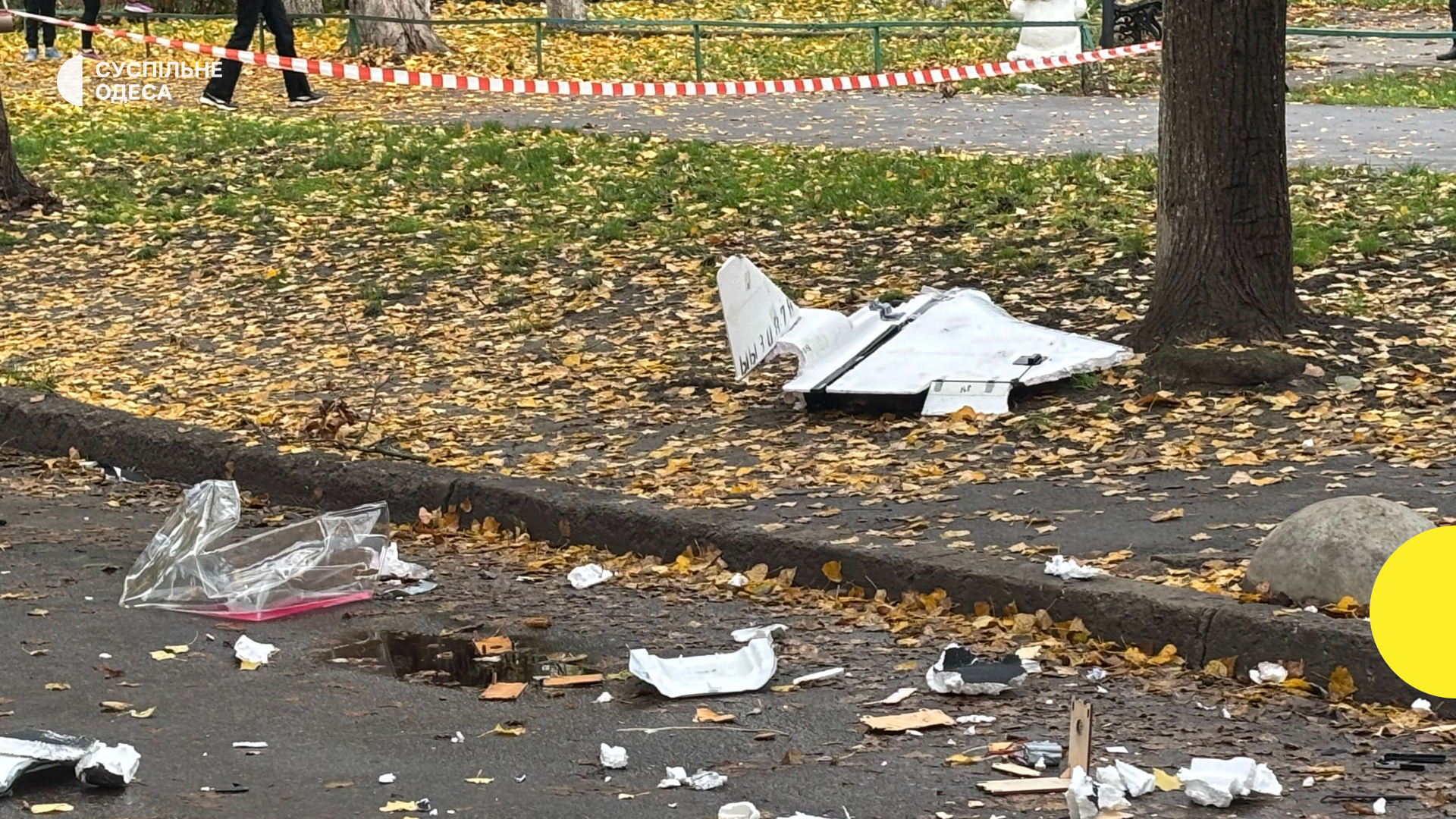 В Одесі російський дрон приземлився прямо на вулиці: фото актуальної події