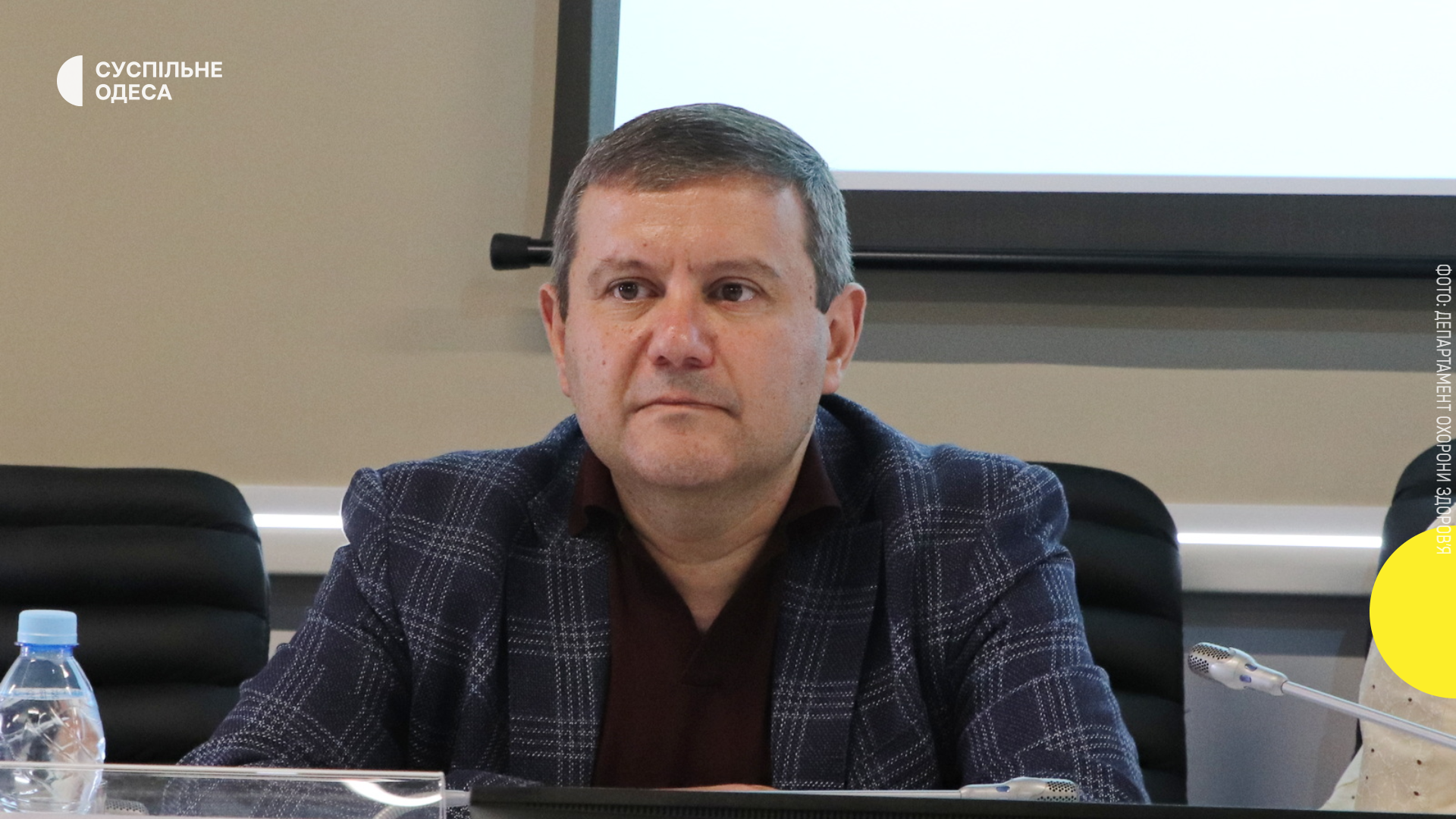 В Одесі розпрощалися з директором департаменту охорони здоров’я Левоном Нікогосяном