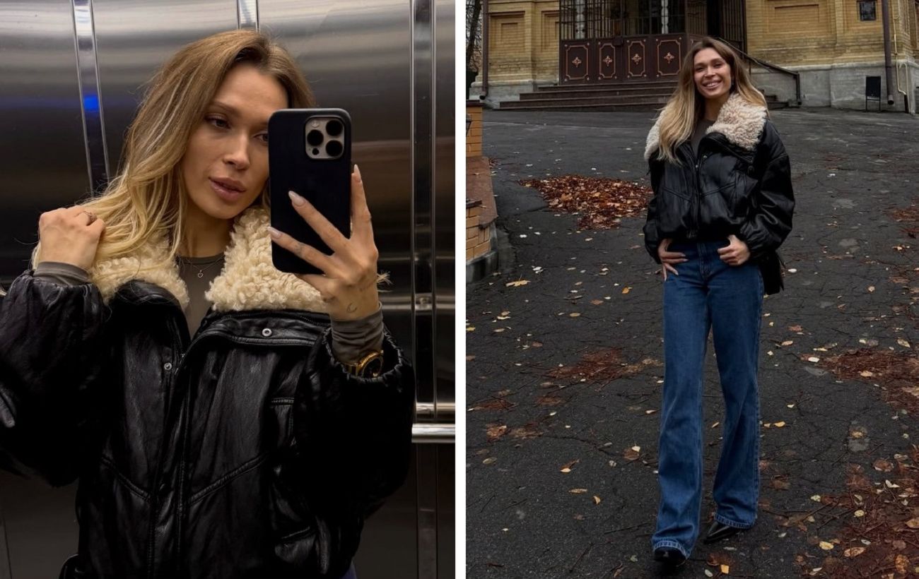 Олена Світлицька демонструє стильний вигляд з джинсами та шкіряною курткою, надихаючи на модні тренди 2025