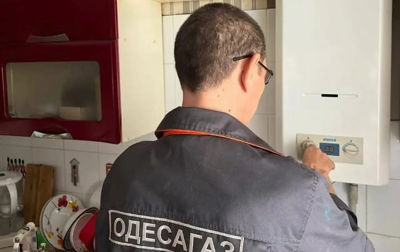 Одесити отримали третю платіжку за газ: деталі та суми до сплати