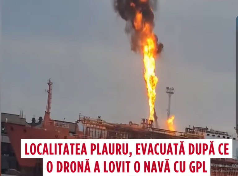 В Ізмаїлі, де шахед влучив у судно, Румунія змушена евакуювати населення цілого села через загрозу вибуху