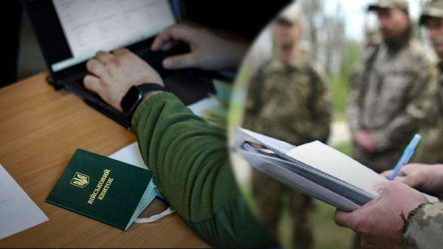 Атака на військового в Одесі: ТЦК та поліція усунули винних, учасникам ГО відкрито кримінальні справи