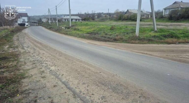 Прокуратура Одещини добилася повернення 500 тисяч від підрядника за невиконаний ремонт доріг