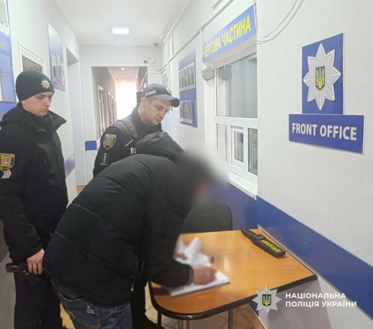 В Одеській області затримали «торговця смертю», який реалізовував бойові гранати на вулицях