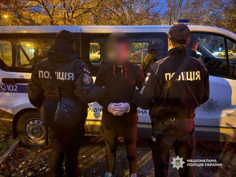 У Одесі затримали двох нападників: один пограбував охоронця, інший — перехожого ФОТО