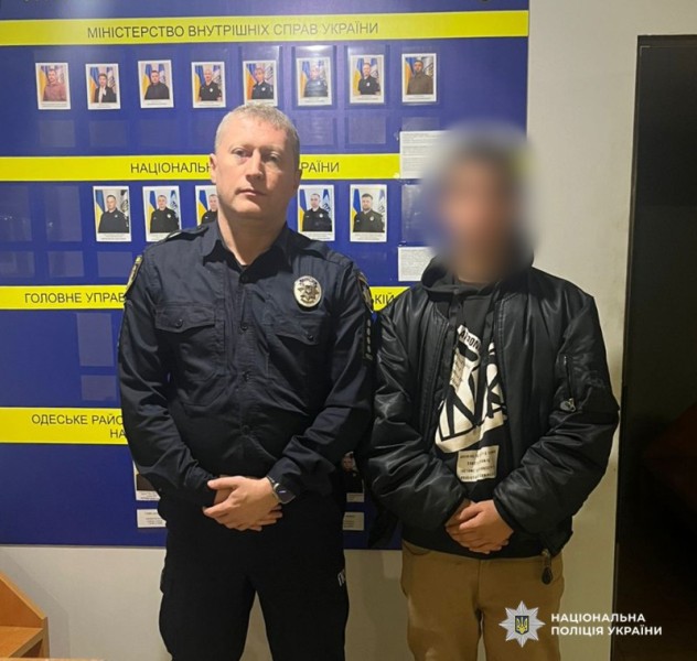 У Одесі підліток втікає з дому після суперечки з близькими