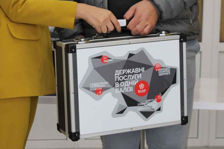 У Кілії стартувала нова інноваційна послуга “Мобільний ЦНАП”: як отримати доступ