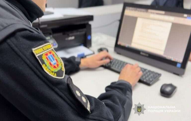 В Одеській області судитимуть чоловіка, який застрелив собаку сусіда