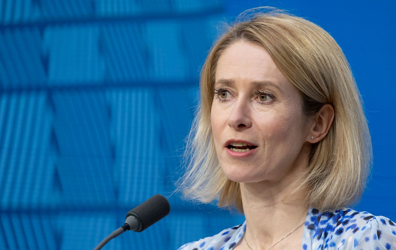 Каллас висловилася про американський мирний план для України