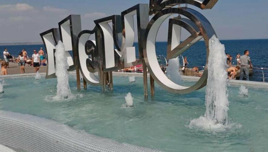 Суд ухвалив арешт дельфінарію “Немо” в Одесі через борг близько 12 мільйонів гривень